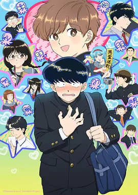 Clannad 催泪神作